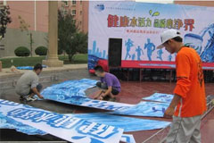 希望能對展臺搭建工人友好一些