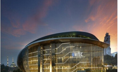 馬來西亞吉隆坡展覽中心MITEC