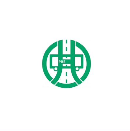 中國（廣州）國際客車及公共交通車輛展覽會