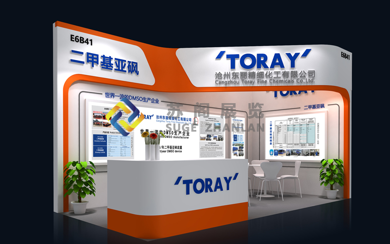 藥交會—滄州東麗展覽展示設(shè)計(jì)