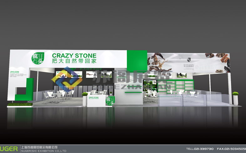 寵物和水族展會的興起